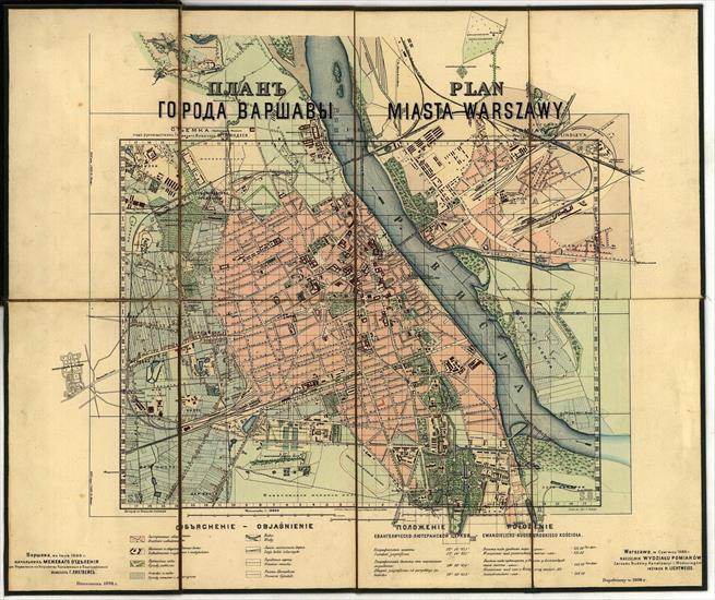 polskie stare mapy1 - Plan_Warszawy_z_1896_r.jpg